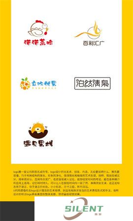 u钙网logo免费设计