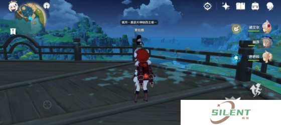 原神手游望舒客栈隐藏任务怎么做