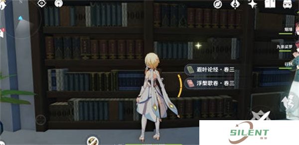 原神须弥书籍全收集攻略