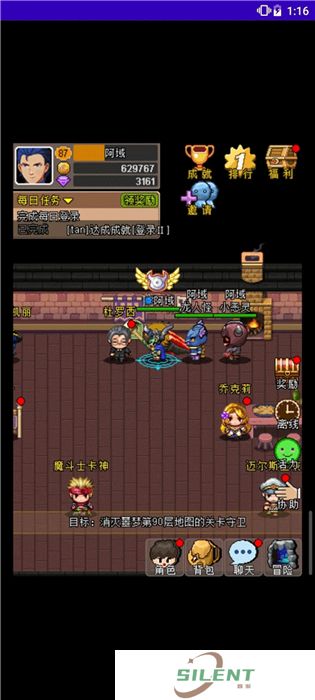 魔城骑士手机版
