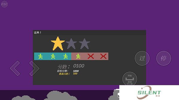 小朋友过马路模拟器手机版