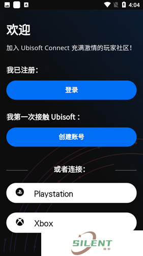 uplay手机版