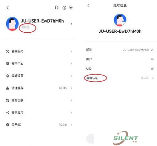 聚币交易所官网手机版