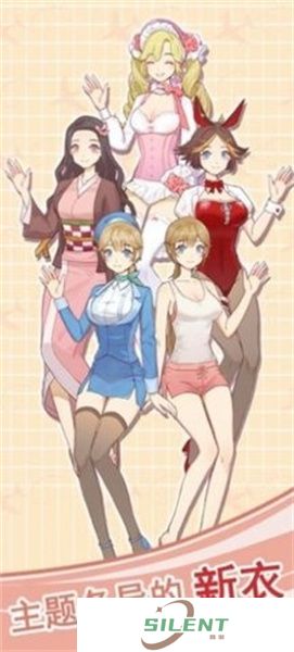 那些年我们一起追的女孩