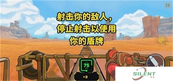 油老虎