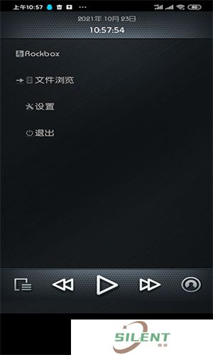Rockbox