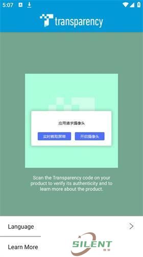 Transparency