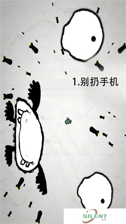 惨无人道是男人就坚持20秒