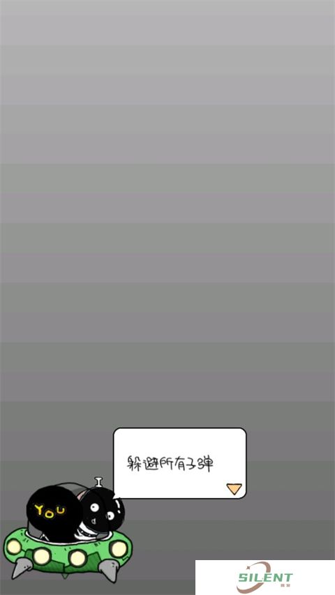 惨无人道是男人就坚持20秒