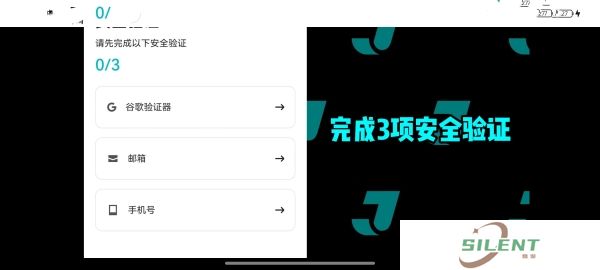 jucoin聚币app最新版本