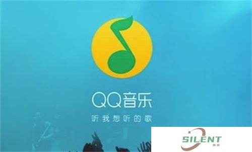 qqmusic