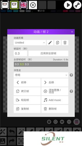 pixel studio