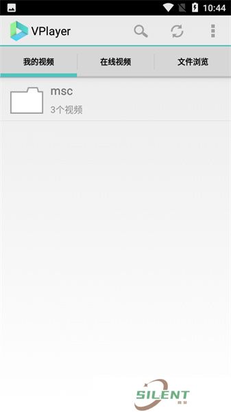 vplayer全能视频播放器