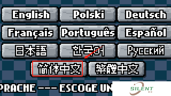 像素哥3中文版