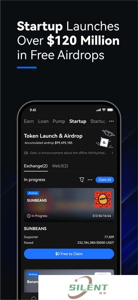 欧交易所app安卓官网版
