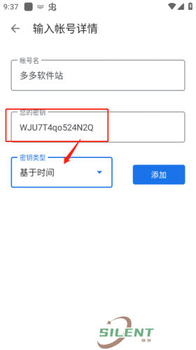 google authenticator