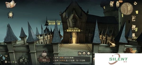 哈利波特魔法觉醒拼图寻宝10.6拼图碎片位置在哪？