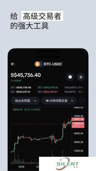 coinbase安卓版