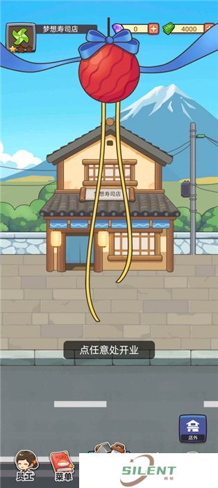 安卓手机版梦想寿司店下载