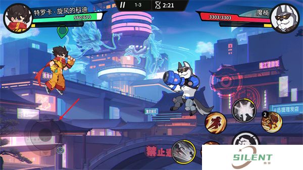 一波超人2