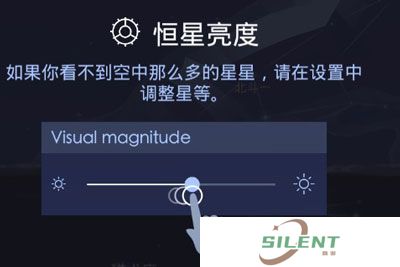 Star Walk