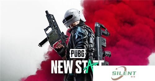 pubg new state最新版本