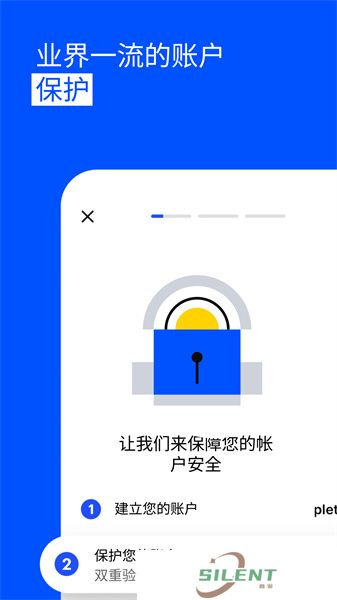 coinbase安卓版