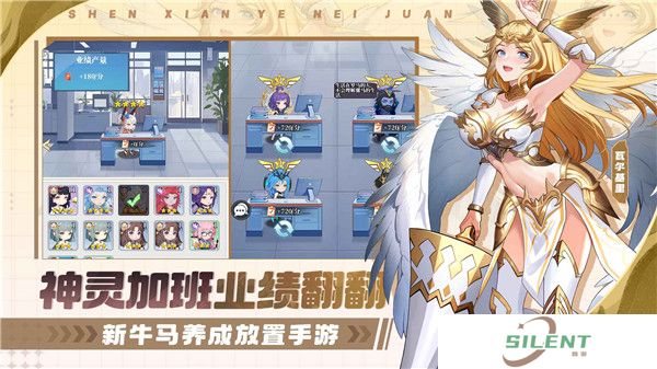 风暴迷城