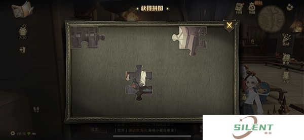 哈利波特魔法觉醒拼图寻宝10.6拼图碎片位置在哪？