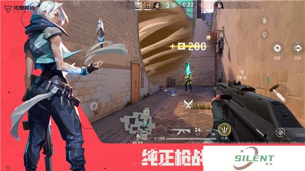 无畏契约源能行动