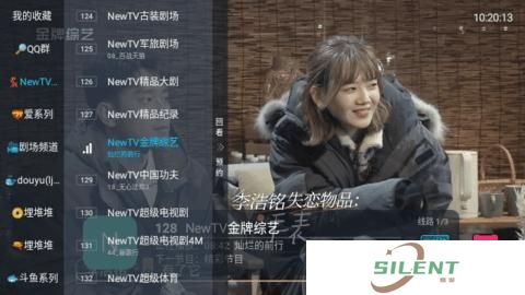 鲨鱼TV电视版