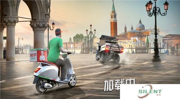 外卖骑手模拟器安卓版