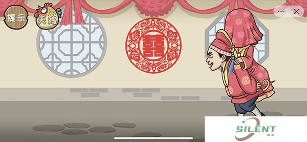 西游梗传收服八戒怎么过？