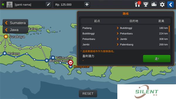 印尼巴士模拟器