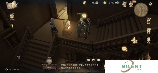 哈利波特魔法觉醒拼图寻宝10.6拼图碎片位置在哪？