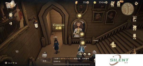 哈利波特魔法觉醒拼图寻宝10.6拼图碎片位置在哪？