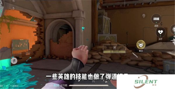 无畏契约源能行动