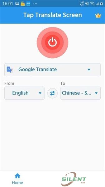 TapTranslateScreen翻译器