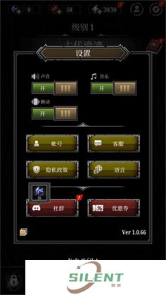 遗物背包暗影猎手