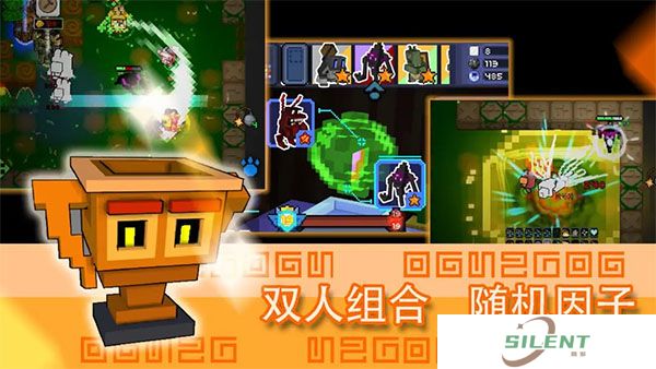 怪兽之星手机版