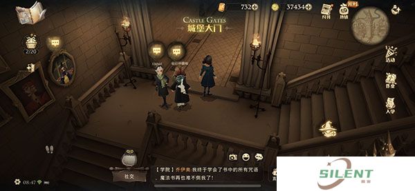 哈利波特魔法觉醒拼图寻宝10.6拼图碎片位置在哪？