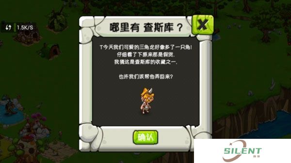 恐龙神奇宝贝游戏