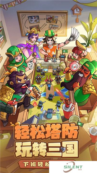 我是大主公