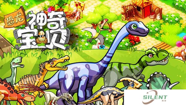 恐龙神奇宝贝游戏