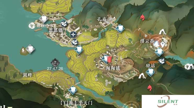 逆水寒手游御雷盾技能有哪些