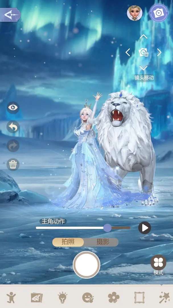 时光公主下载