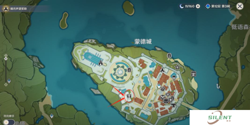 原神风花的呼吸二阶段彩蛋NPC在哪