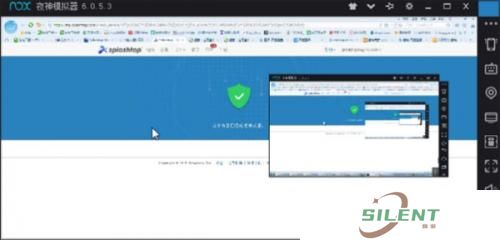 Splashtop