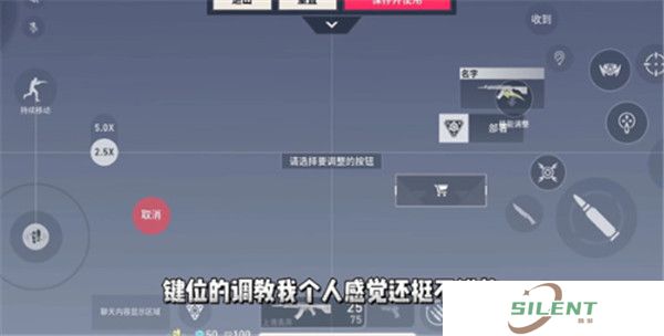 无畏契约源能行动