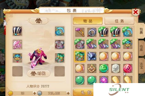 梦幻西游手游怎么刷钱快？让你一夜暴富
